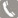 Pay Phone Pay Phone